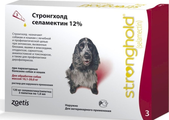 Стронгхолд 12% капли от паразитов для собак 10,1-20 кг, 3 пипетки по 1 мл