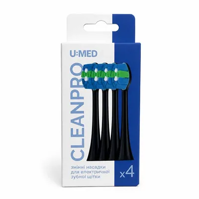 Змінні насадки до електричної зубної щітки U:Med Cleanpro TB-700.4b чорні, 4 штуки