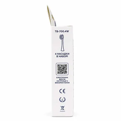 Змінні насадки до електричної зубної щітки U:Med Cleanpro TB-700.4b чорні, 4 штуки
