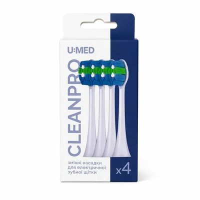 Змінні насадки до електричної зубної щітки U:Med Cleanpro TB-700.4b білі, 4 штуки