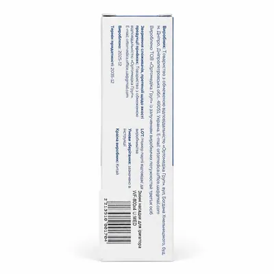 Змінні насадки до іригатора U:Med WF-800x4, 4 штуки