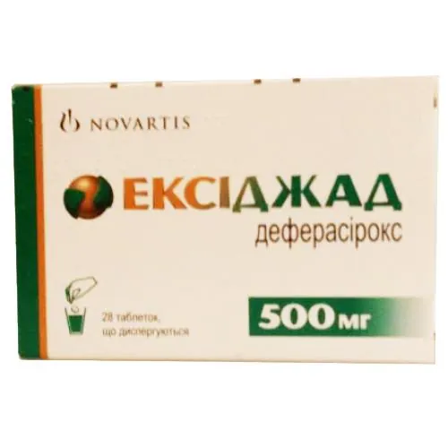 Ексіджад таблетки, дисперг. по 500 мг №28 (7х4)