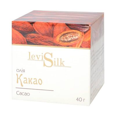 Олія какао Levi Silk косметична, 40 г