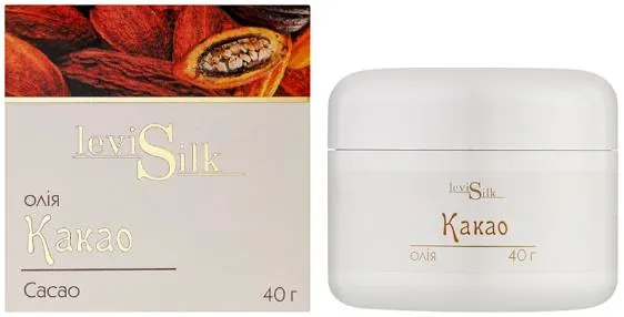Олія какао Levi Silk косметична, 40 г