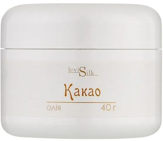 Олія какао Levi Silk косметична, 40 г