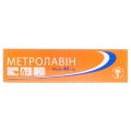 Метролавин мазь по 40 г в тубах