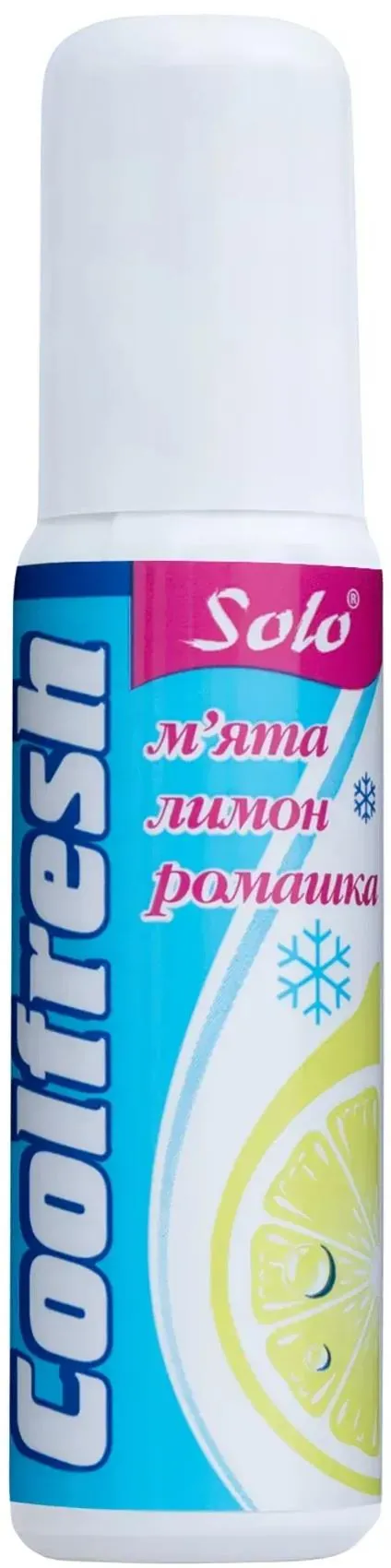 Освіжувач ротової порожнини Ароматика Coolfresh М'ята, лимон, ромашка, 30 мл