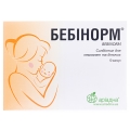 Бебинорм капсулы №10