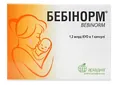Бебінорм капсули №10