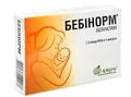 Бебінорм капсули №10