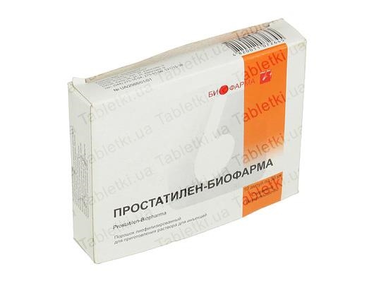 Простатилен-Биофарма лиофилизат для р-ра д/ин. №10 (5х2) в амп.