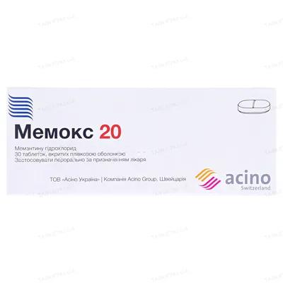 Мемокс 20 таблетки, в/плів. обол. по 20 мг №30 (10х3)