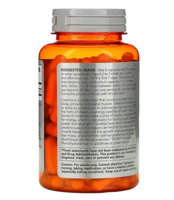 Креатин моногідрат Now Sports Creatine Monohydrate, 750 мг вег. капсули №120