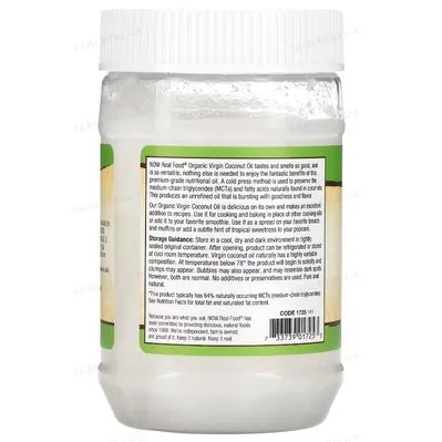 Кокосова олія NOW Real Food Virgin Coconut Oil, 355 мл