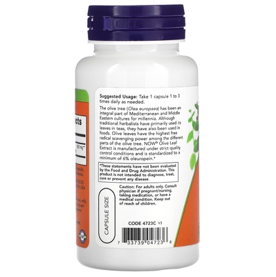 Екстракт листя оливи NOW Olive Leaf Extract 500 мг, 60 вегетаріанських капсул