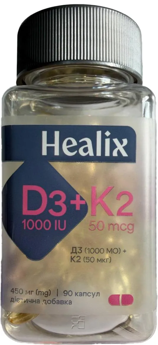 Вітамін D3 + К2 Healix 50 мкг капсули №90