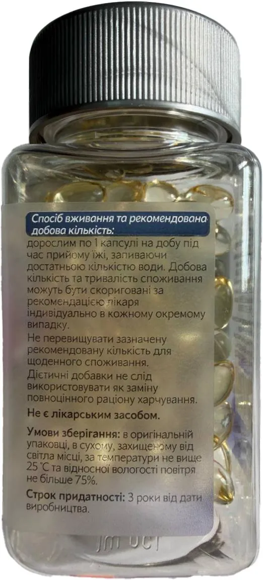 Вітамін D3 + К2 Healix 50 мкг капсули №90