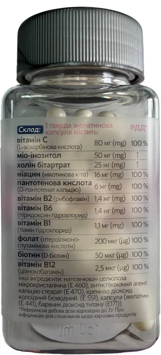 Вітамін В-комплекс Healix капсули №30
