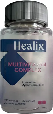 Комплекс мультивітамінів Healix капсули №30