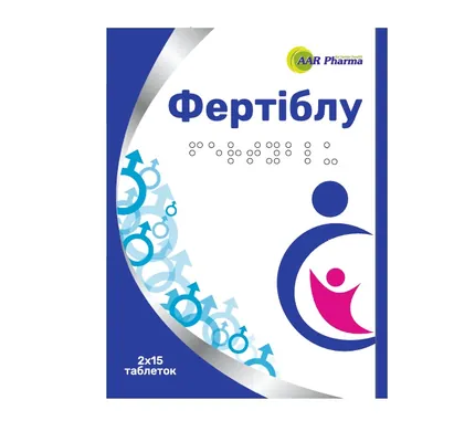Фертіблу таблетки, вкриті оболонкою, №30 (15х2)