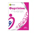 Фертіпінк таблетки, вкриті оболонкою, № 30