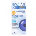 Луксіал Плюс краплі оч., р-н по 10 мл у флак.