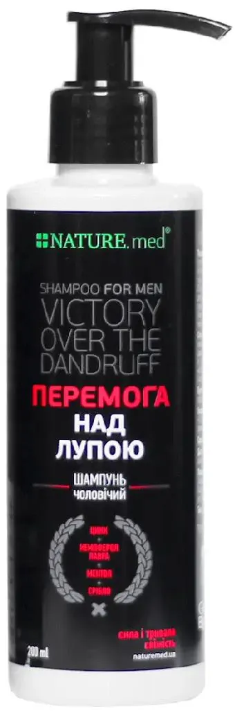 Шампунь NATURE.med Перемога над лупою чоловічий, 200 мл