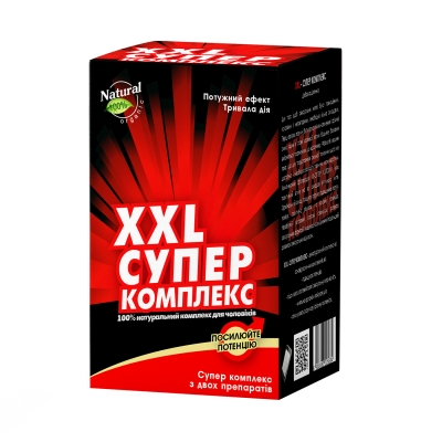 XXL-супер комплекс капсулы №64