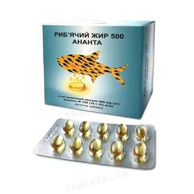 Риб'ячий жир 500 Ананта капсули №100