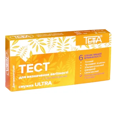 Тест-смужка Teta Ultra для визначення вагітності 10 мМО/мл, 1 штука