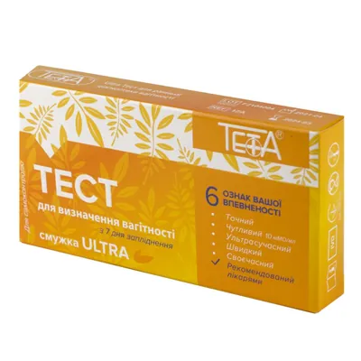 Тест-смужка Teta Ultra для визначення вагітності 10 мМО/мл, 1 штука