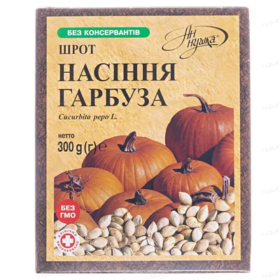Шрот насіння гарбуза Ан-нушка по 300 г в пач.