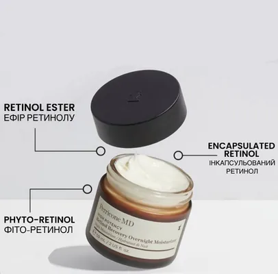 Крем для обличчя Perricone MD High Potency нічний з ретинолом, 59 мл