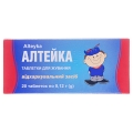 Алтейка таблетки д/жев. по 0.12 г №20 (10х2)