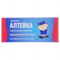 Алтейка таблетки д/жув. по 0.12 г №20 (10х2)