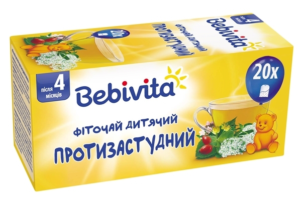 Фіточай Bebivita дитячий протизастудний, 20 фільтр-пакетів х 1,5 г