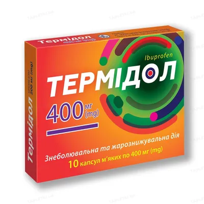 Термідол капсули м'як. по 400 мг №10