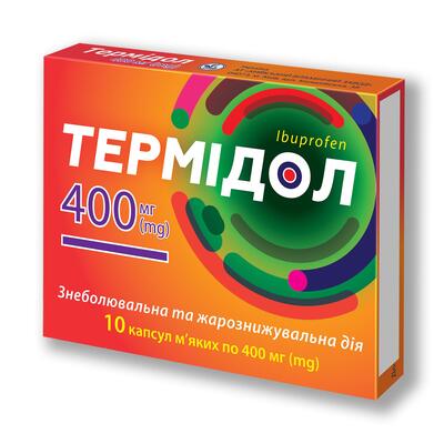 Термидол капсулы мягк. по 400 мг №10