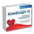 Комбисарт Н таблетки, п/плен. обол. по 5 мг/160 мг/12.5 мг №30 (10х3)