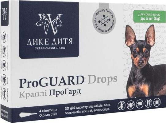 Капли Дике Дитя ProGUARD для собак весом от 1 до 5 кг, 4 пипетки по 0,5 мл