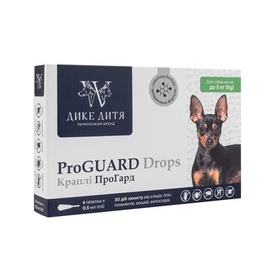 Капли Дике Дитя ProGUARD для собак весом от 1 до 5 кг, 1 пипетка по 0,5 мл
