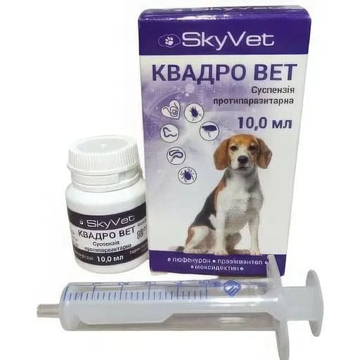 Суспензия SkyVet Квадро Вет противопаразитарная для собак и кошек, 10 мл