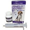 Суспензия SkyVet Квадро Вет противопаразитарная для собак и кошек, 10 мл
