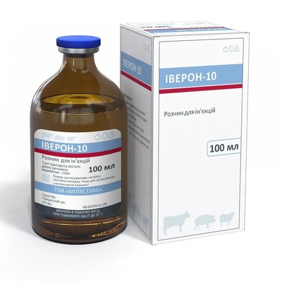 Іверон-10 (ДЛЯ ТВАРИН), 100 мл