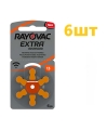 Батарейки для слуховых аппаратов Rayovac EXTRA 13, 6 штук