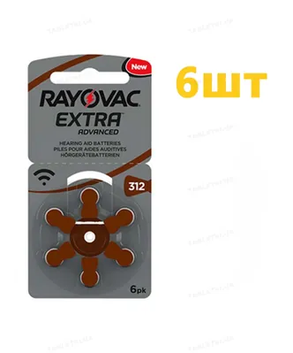 Батарейки для слухових апаратів Rayovac EXTRA 312, 6 штук