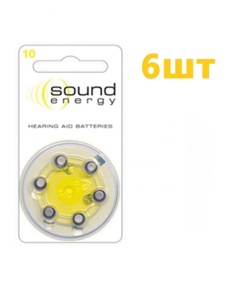 Батарейки для слуховых аппаратов Rayovac Sound Energy 10, 6 штук