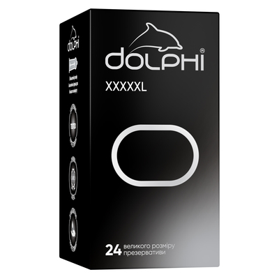 Презервативи Dolphi XXXXXL збільшеного розміру, 24 штуки