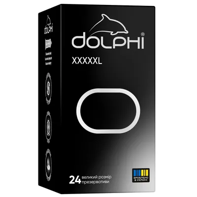 Презервативи Dolphi XXXXXL збільшеного розміру, 24 штуки