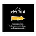 Презервативи Dolphi Анатомічні надтонкі, 48 штук